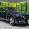 mazda cx-8 2018 -MAZDA--CX-8 3DA-KG2P--KG2P-108495---MAZDA--CX-8 3DA-KG2P--KG2P-108495- image 18