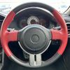 toyota 86 2012 -TOYOTA--86 DBA-ZN6--ZN6-022823---TOYOTA--86 DBA-ZN6--ZN6-022823- image 23