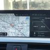 bmw 3-series 2018 -BMW--BMW 3 Series DBA-8E15--WBA8E32090A545785---BMW--BMW 3 Series DBA-8E15--WBA8E32090A545785- image 4