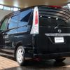 nissan serena 2011 -NISSAN--Serena DBA-FC26--FC26-019294---NISSAN--Serena DBA-FC26--FC26-019294- image 17