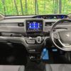 honda freed-hybrid 2023 quick_quick_GB7_GB7-3223160 image 2