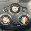 nissan note 2018 -NISSAN--Note DBA-E12--E12-592232---NISSAN--Note DBA-E12--E12-592232- image 8