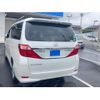 toyota alphard 2014 CFJ1708376 image 2