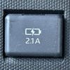 daihatsu taft 2022 CFJ1412843 image 6