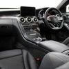 mercedes-benz c-class-station-wagon 2017 quick_quick_205204_WDD2052042F661803 image 8