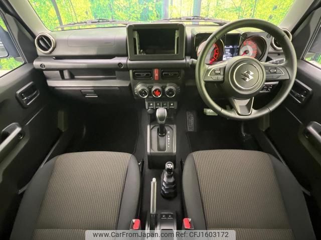 suzuki jimny 2023 CFJ1603172 image 2
