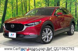 mazda cx-3 2021 -MAZDA--CX-30 5BA-DMEP--DMEP-200680---MAZDA--CX-30 5BA-DMEP--DMEP-200680-