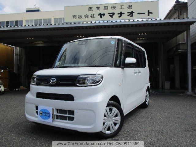 daihatsu tanto 2020 -DAIHATSU 【岡山 580ﾜ6163】--Tanto LA650S--1049606---DAIHATSU 【岡山 580ﾜ6163】--Tanto LA650S--1049606- image 1