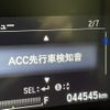 honda vezel 2019 -HONDA--VEZEL DBA-RU1--RU1-1316232---HONDA--VEZEL DBA-RU1--RU1-1316232- image 19