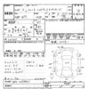 honda fit 2014 -HONDA--Fit GP5-3079801---HONDA--Fit GP5-3079801- image 3