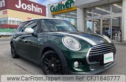 mini mini-others 2016 CFJ1840777