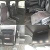 toyota alphard 2020 CFJ1688409 image 7