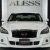 nissan fuga 2010 -NISSAN--Fuga DBA-Y51--Y51-106150---NISSAN--Fuga DBA-Y51--Y51-106150- image 4