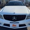 mercedes-benz c-class 2014 -MERCEDES-BENZ--Benz C Class 204347--2G267838---MERCEDES-BENZ--Benz C Class 204347--2G267838- image 15