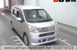 daihatsu move 2015 -DAIHATSU--Move LA150S--LA150S-0047917---DAIHATSU--Move LA150S--LA150S-0047917-