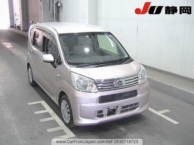 daihatsu move 2015 -DAIHATSU--Move LA150S--LA150S-0047917---DAIHATSU--Move LA150S--LA150S-0047917- image 1