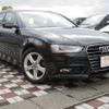 audi a4-avant 2016 quick_quick_8KCDN_WAUZZZ8K3FA149977 image 2