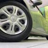nissan note 2017 -NISSAN--Note DAA-HE12--HE12-074946---NISSAN--Note DAA-HE12--HE12-074946- image 14