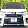 toyota voxy 2016 -TOYOTA--Voxy DBA-ZRR80W--ZRR80-0234531---TOYOTA--Voxy DBA-ZRR80W--ZRR80-0234531- image 15