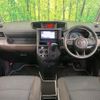 toyota roomy 2022 -TOYOTA--Roomy 5BA-M900A--M900A-0666603---TOYOTA--Roomy 5BA-M900A--M900A-0666603- image 3