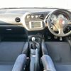 honda integra 2006 -HONDA--Integra ABA-DC5--DC5-2305807---HONDA--Integra ABA-DC5--DC5-2305807- image 16