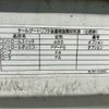 mazda titan 2016 quick_quick_TRG-LHR85A_LHR85-7006255 image 18