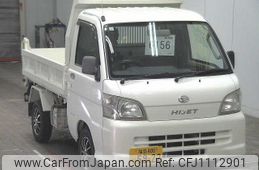 daihatsu hijet-truck 2010 -DAIHATSU 【福島 480ﾂ5922】--Hijet Truck S211P-0099981---DAIHATSU 【福島 480ﾂ5922】--Hijet Truck S211P-0099981-