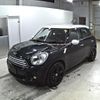 mini mini-others 2013 -BMW--BMW Mini ZA16--WMWZB32000WL92682---BMW--BMW Mini ZA16--WMWZB32000WL92682- image 5
