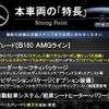 mercedes-benz b-class 2020 quick_quick_247084_W1K2470842J104922 image 3