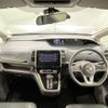 nissan serena 2019 -NISSAN--Serena DAA-GFC27--GFC27-156682---NISSAN--Serena DAA-GFC27--GFC27-156682- image 17