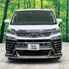 toyota vellfire 2019 -TOYOTA--Vellfire DBA-AGH30W--AGH30-0281168---TOYOTA--Vellfire DBA-AGH30W--AGH30-0281168- image 15