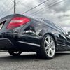 mercedes-benz c-class 2014 -MERCEDES-BENZ 【練馬 301ﾒ2514】--Benz C Class DBA-204349--WDD2043492G345767---MERCEDES-BENZ 【練馬 301ﾒ2514】--Benz C Class DBA-204349--WDD2043492G345767- image 34