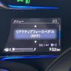 honda vezel 2015 -HONDA--VEZEL DAA-RU3--RU3-1102141---HONDA--VEZEL DAA-RU3--RU3-1102141- image 23