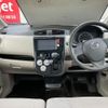 nissan dayz 2014 -NISSAN 【伊豆 580ﾄ9089】--DAYZ B21W--0123685---NISSAN 【伊豆 580ﾄ9089】--DAYZ B21W--0123685- image 24