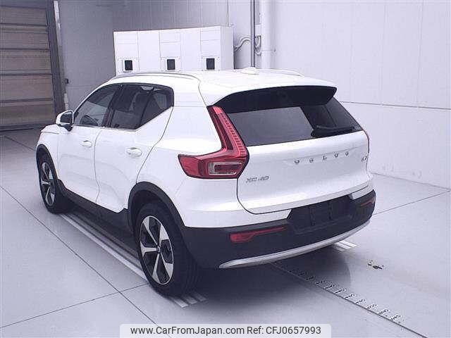 volvo xc40 2023 -VOLVO--Volvo XC40 XB420TXCM-P2092051---VOLVO--Volvo XC40 XB420TXCM-P2092051- image 2