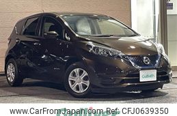 nissan note 2017 -NISSAN--Note DAA-HE12--HE12-088934---NISSAN--Note DAA-HE12--HE12-088934-