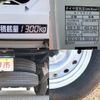 toyota toyoace 2015 GOO_NET_EXCHANGE_0207851A30250129W003 image 15