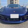 porsche 911 2022 -PORSCHE 【北九州 300ｻ】--Porsche 911 3BA-992NA1--WP0ZZZ99ZNS201408---PORSCHE 【北九州 300ｻ】--Porsche 911 3BA-992NA1--WP0ZZZ99ZNS201408- image 16
