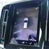 volvo xc40 2020 CFJ1787044 image 48