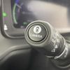 honda stepwagon 2023 CFJ1625508 image 11
