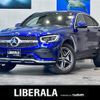 mercedes-benz glc-class 2019 -MERCEDES-BENZ--Benz GLC 3DA-253315--WDC2533152F672353---MERCEDES-BENZ--Benz GLC 3DA-253315--WDC2533152F672353- image 1