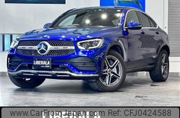 mercedes-benz glc-class 2019 -MERCEDES-BENZ--Benz GLC 3DA-253315--WDC2533152F672353---MERCEDES-BENZ--Benz GLC 3DA-253315--WDC2533152F672353-