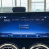 mercedes-benz glb-class 2024 -MERCEDES-BENZ--Benz GLB 3DA-247613M--W1N2476132W349449---MERCEDES-BENZ--Benz GLB 3DA-247613M--W1N2476132W349449- image 17