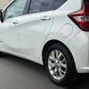 nissan note 2020 CFJ1780408 image 62