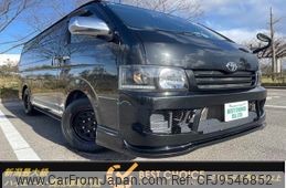 toyota regiusace-van 2007 -TOYOTA--Regius ace Van ADF-KDH206V--KDH206-8000588---TOYOTA--Regius ace Van ADF-KDH206V--KDH206-8000588-