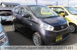 nissan dayz 2013 -NISSAN--DAYZ DBA-B21W--B21W-0041320---NISSAN--DAYZ DBA-B21W--B21W-0041320-