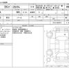 mitsubishi ek-space 2018 -MITSUBISHI--ek Space DBA-B11A--B11A-0402672---MITSUBISHI--ek Space DBA-B11A--B11A-0402672- image 3