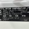 lexus rx 2023 -LEXUS--Lexus RX 5BA-TALA15--TALA15-1002710---LEXUS--Lexus RX 5BA-TALA15--TALA15-1002710- image 10
