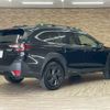 subaru outback 2023 CFJ1819261 image 16