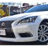 lexus ls 2015 -LEXUS 【横浜 304 325】--Lexus LS DBA-USF40--USF40-5137907---LEXUS 【横浜 304 325】--Lexus LS DBA-USF40--USF40-5137907- image 24